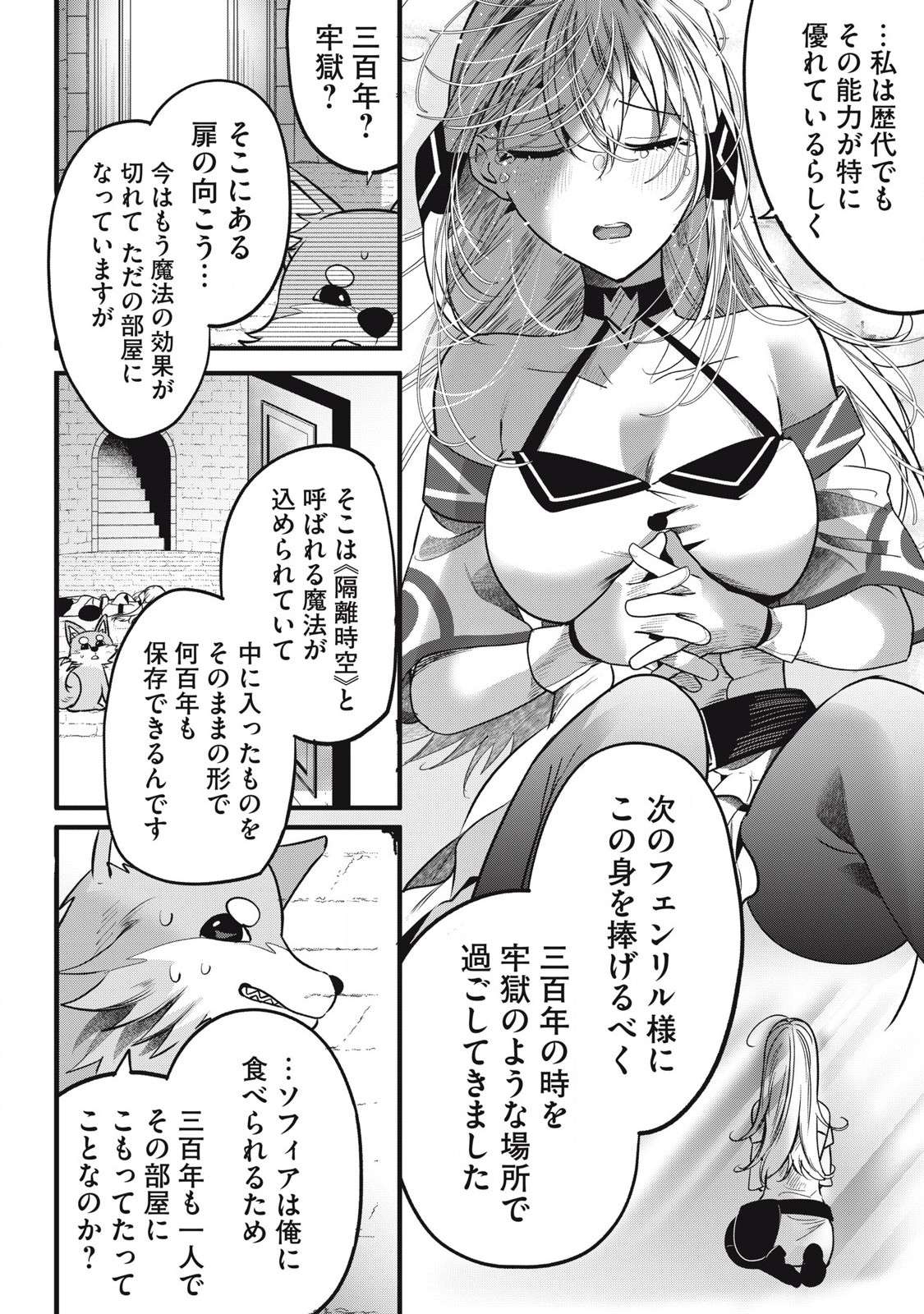 P4