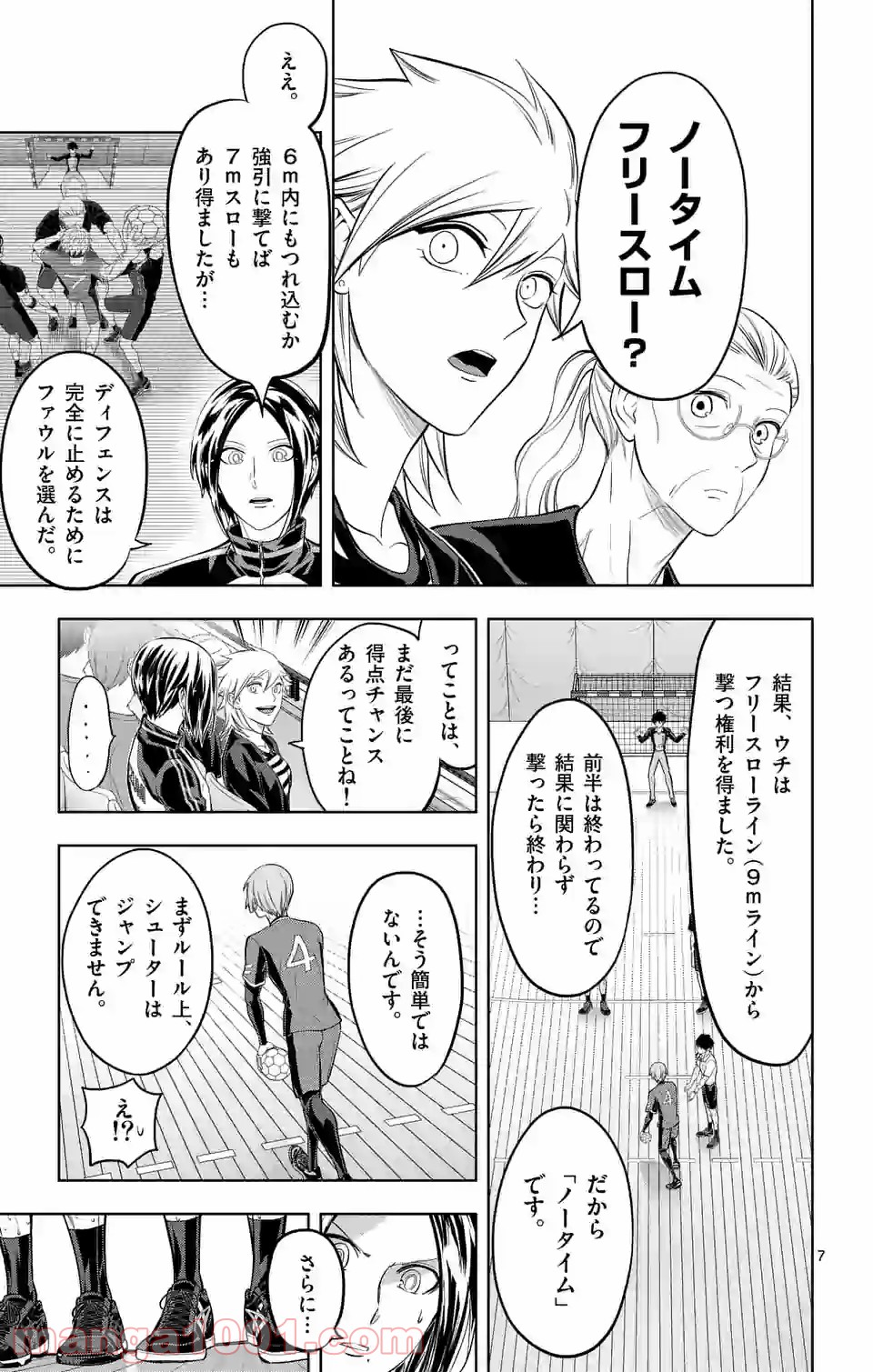 P6