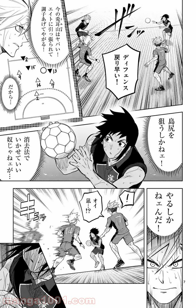 P7