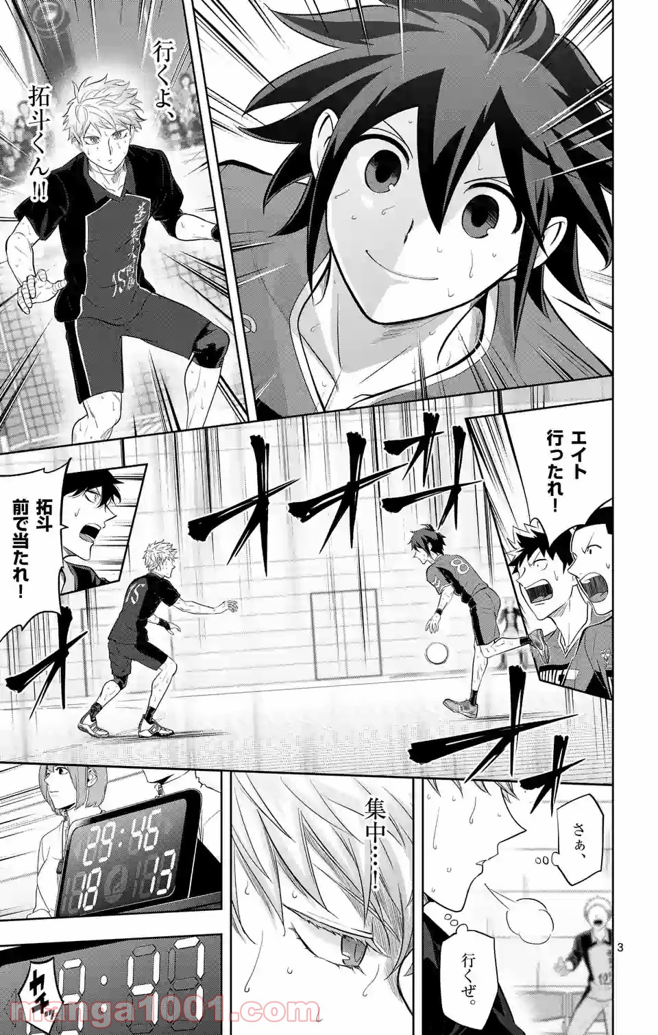 P3