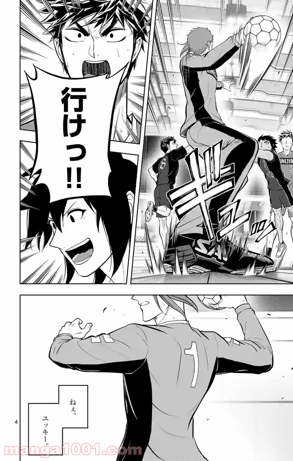 P4