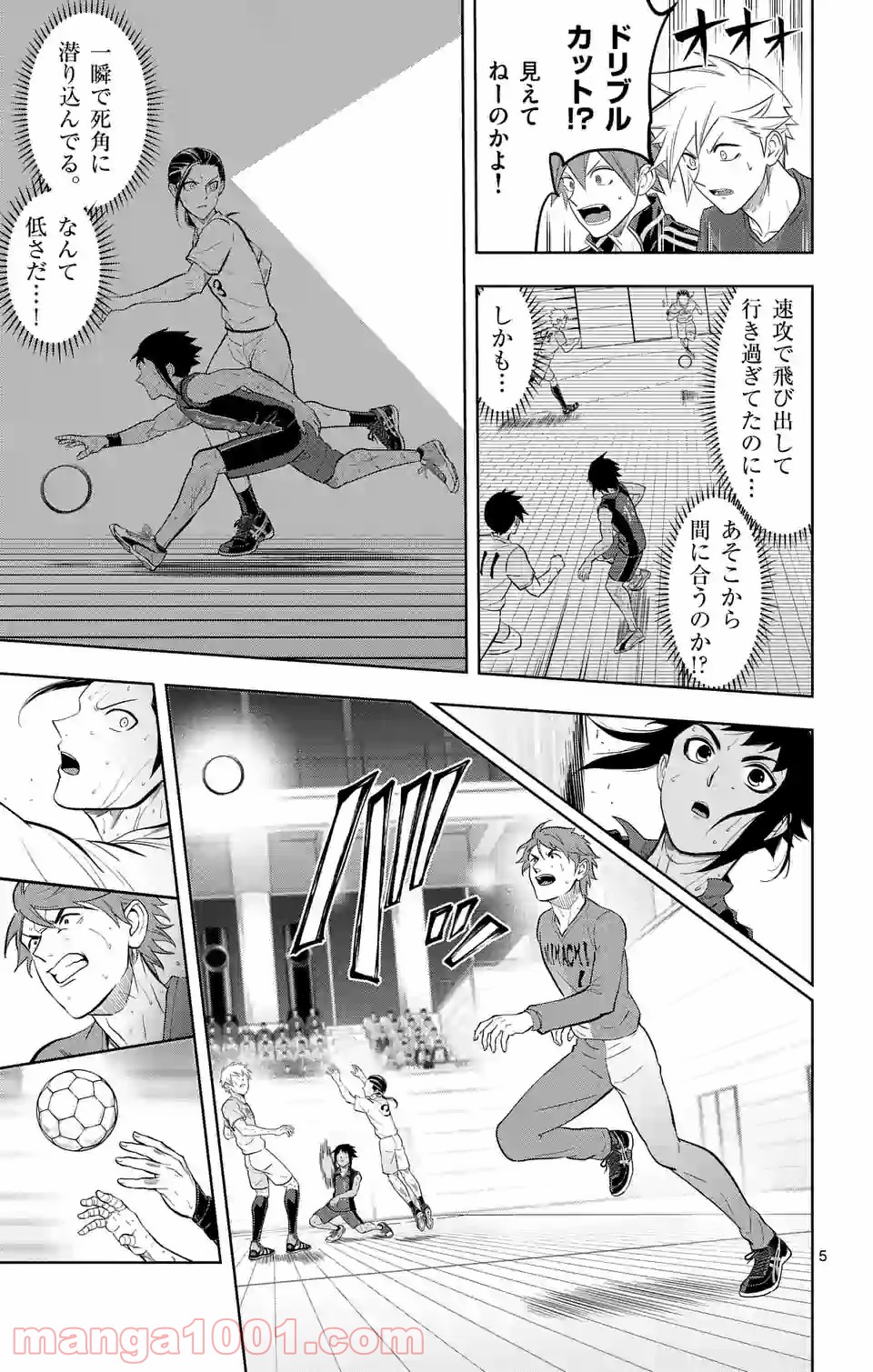 P5