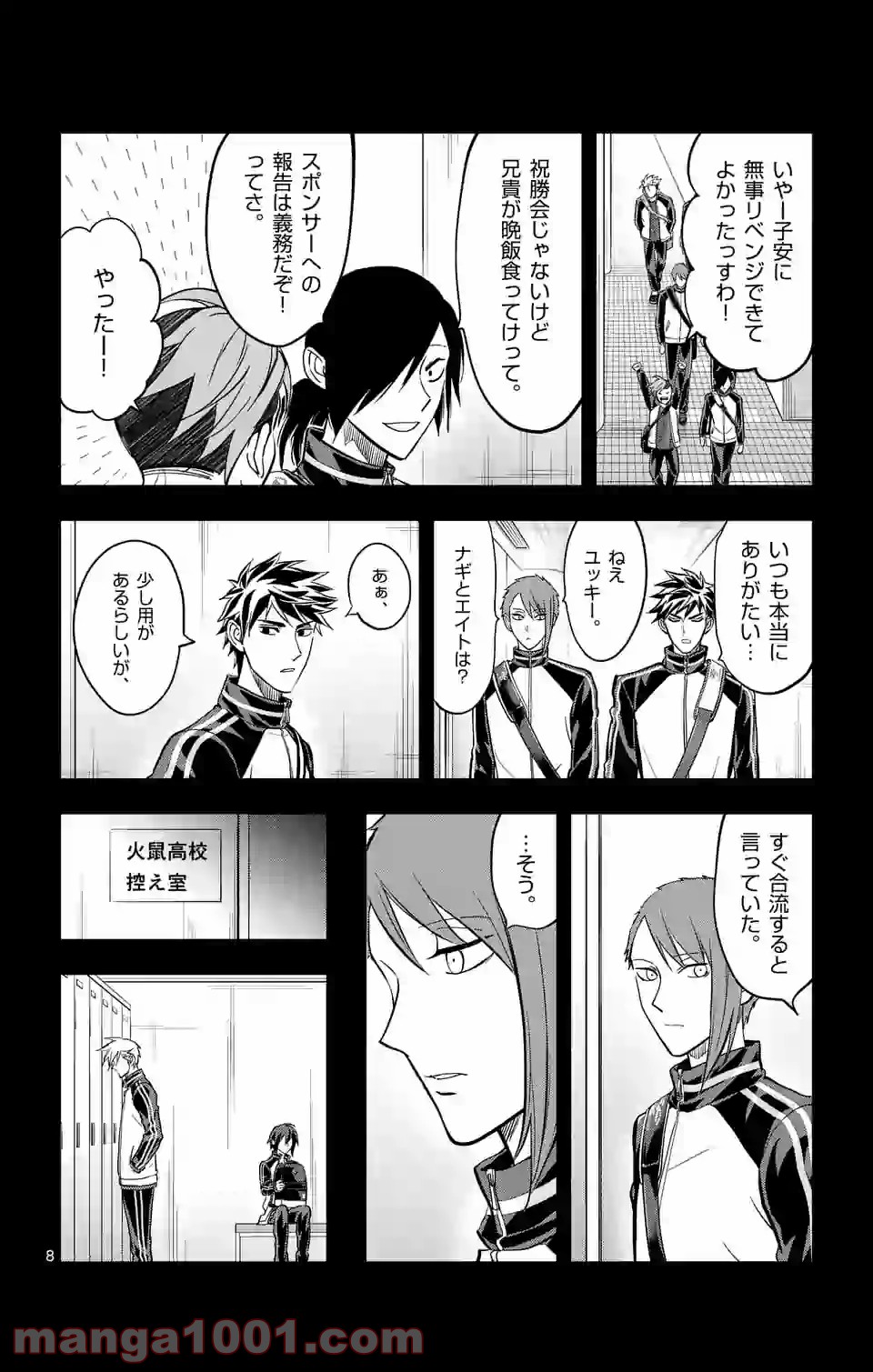 P8
