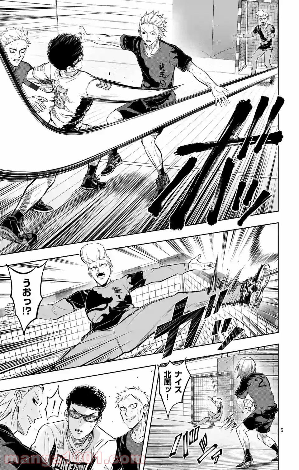 P5