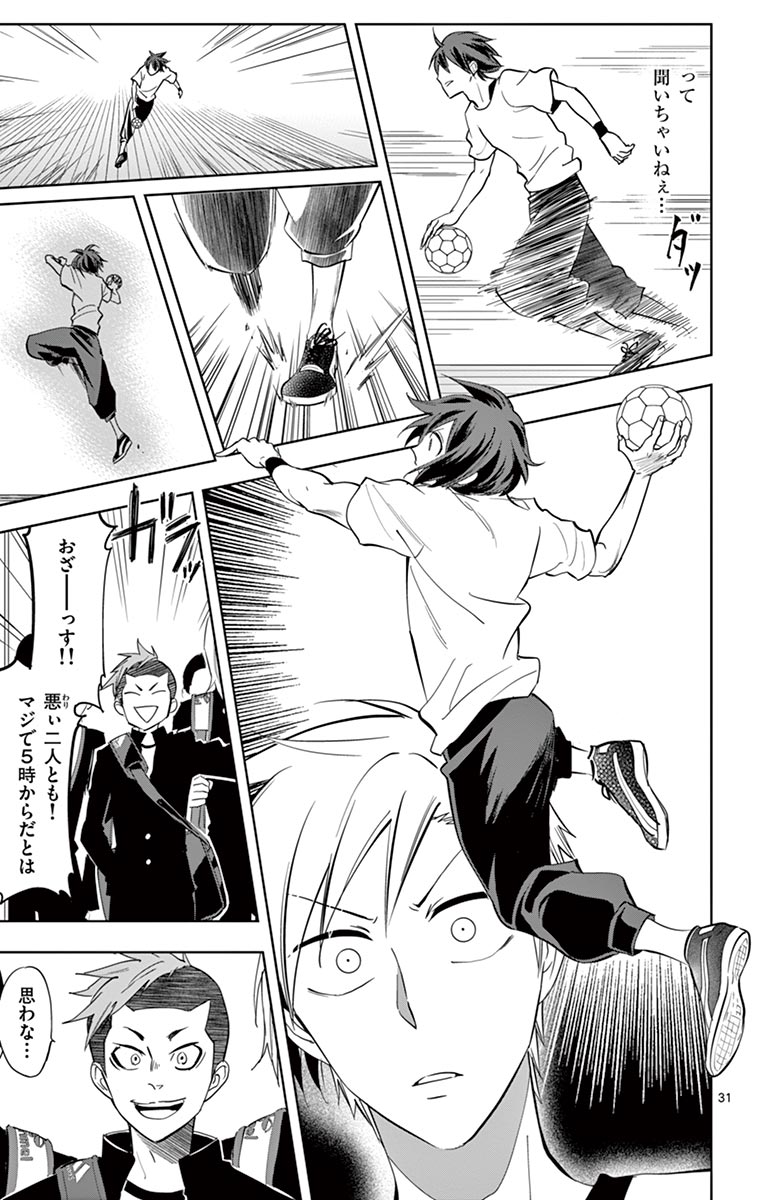 P31