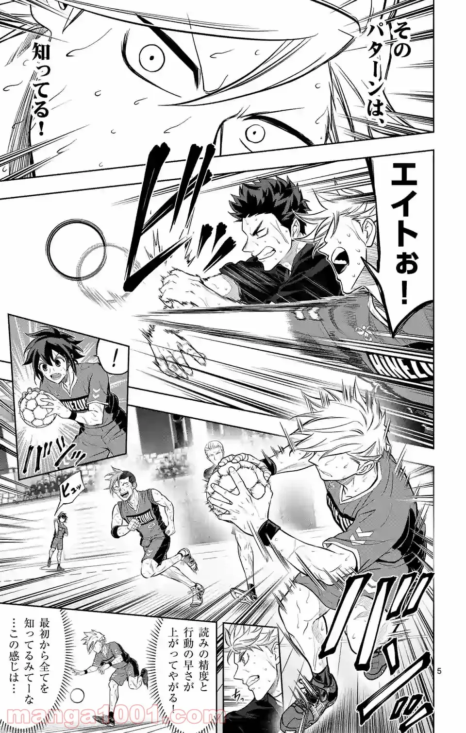 P5