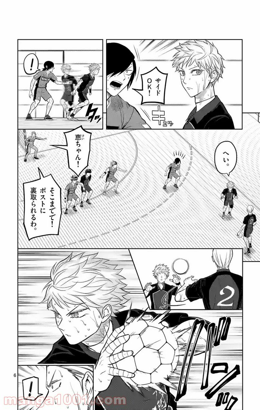 P6