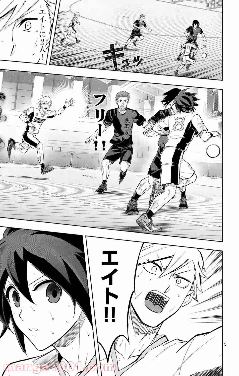 P5
