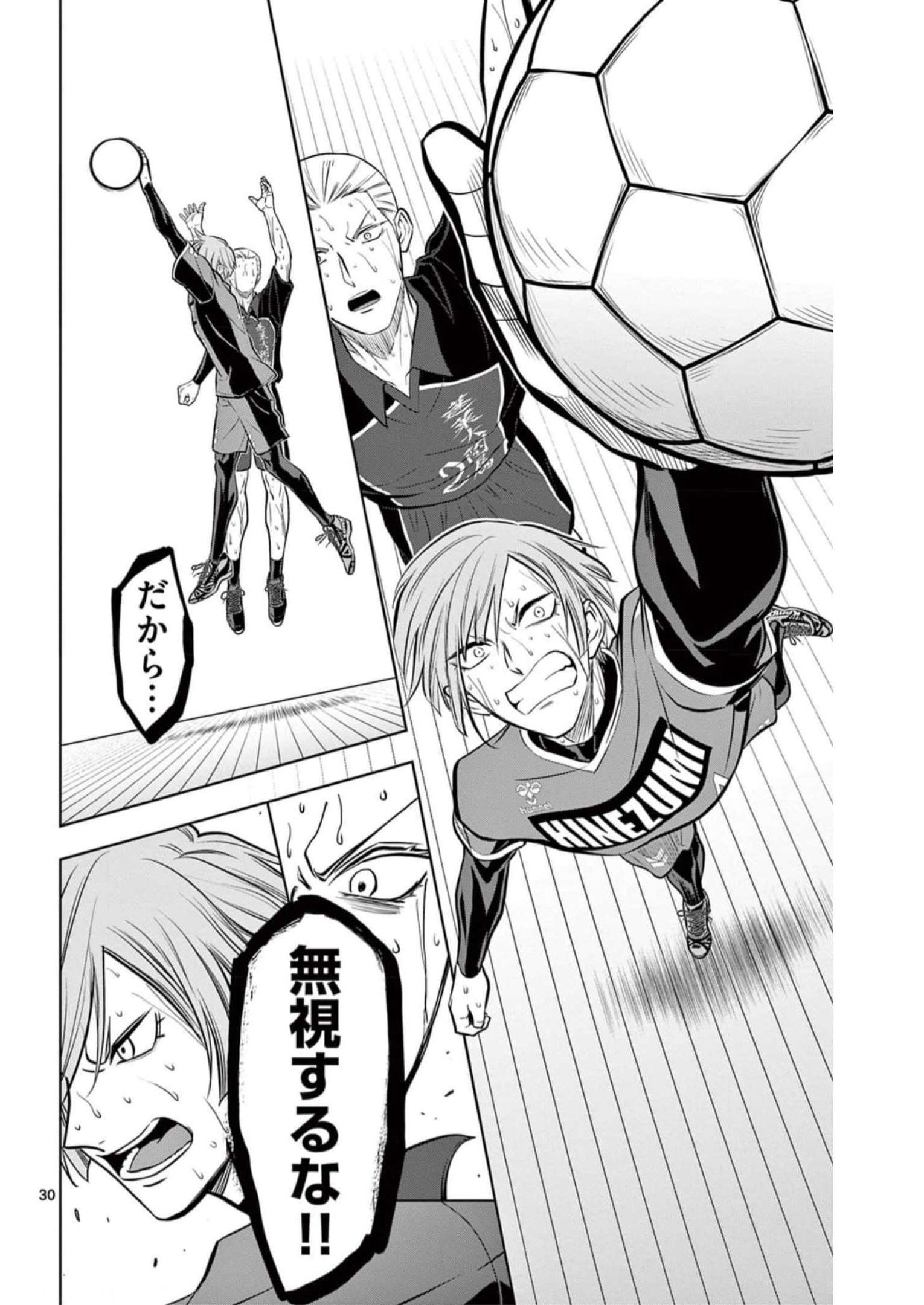 P30
