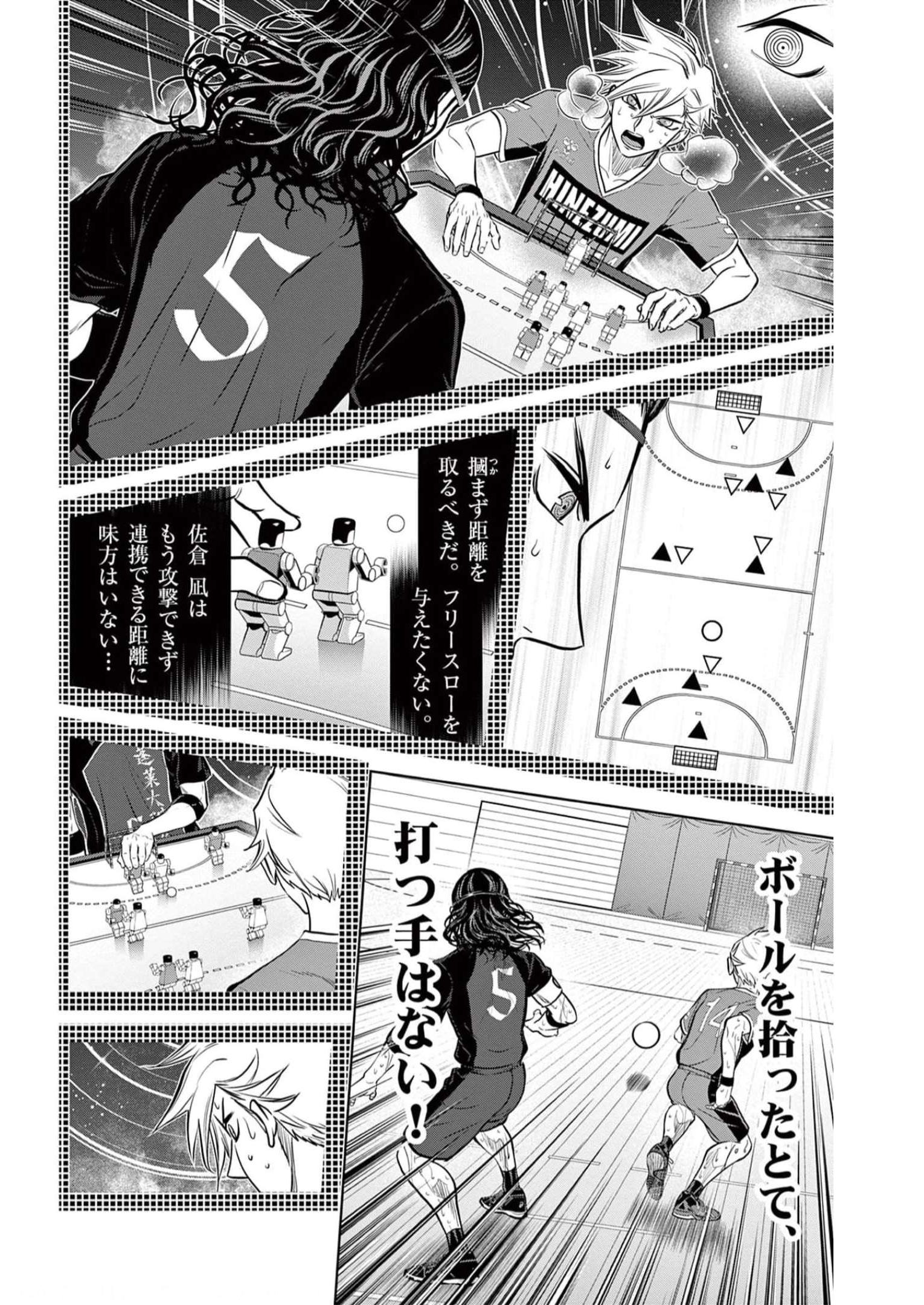 P32