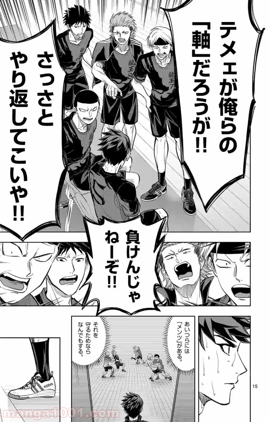 P15