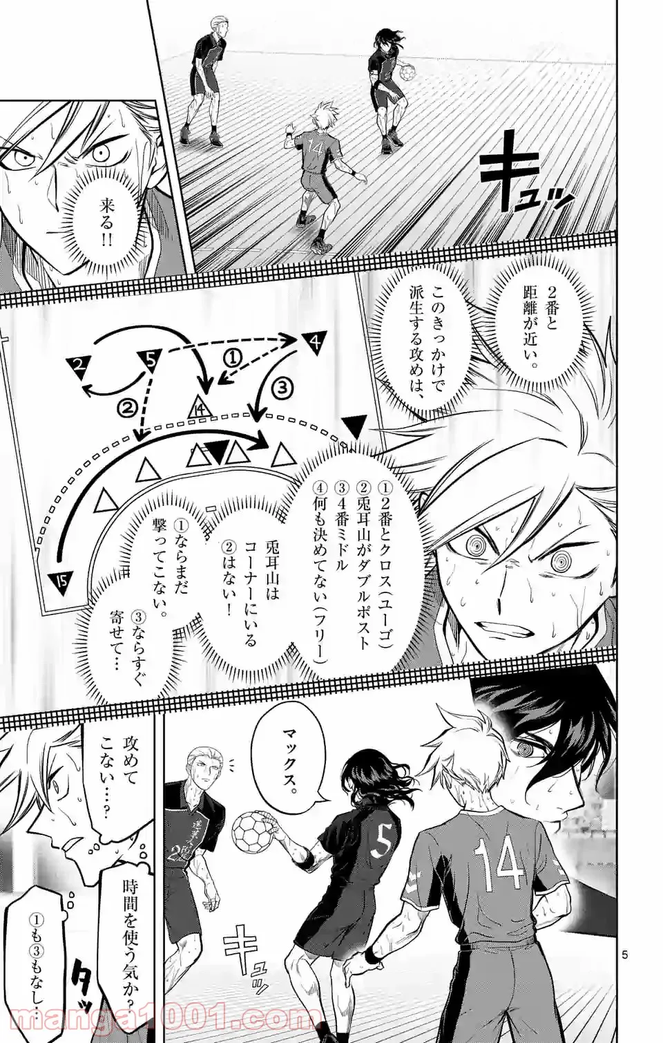 P5