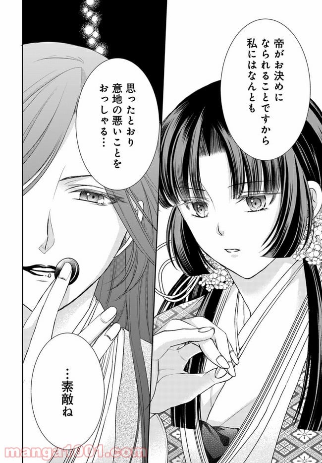 P36