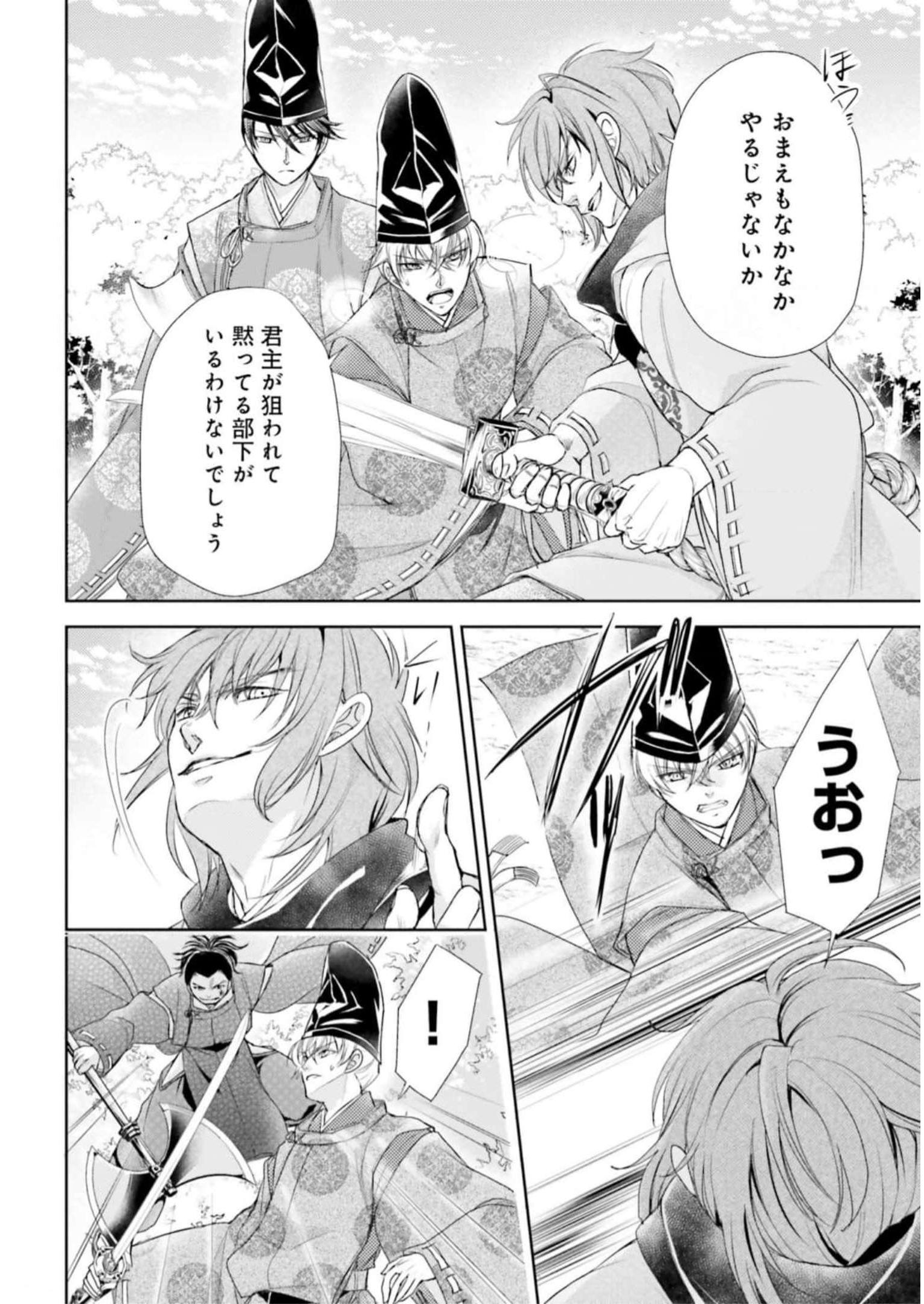 P16