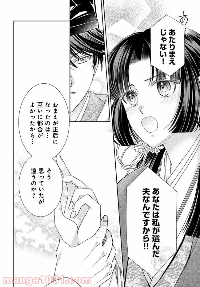 P28