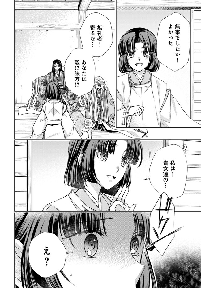 P36