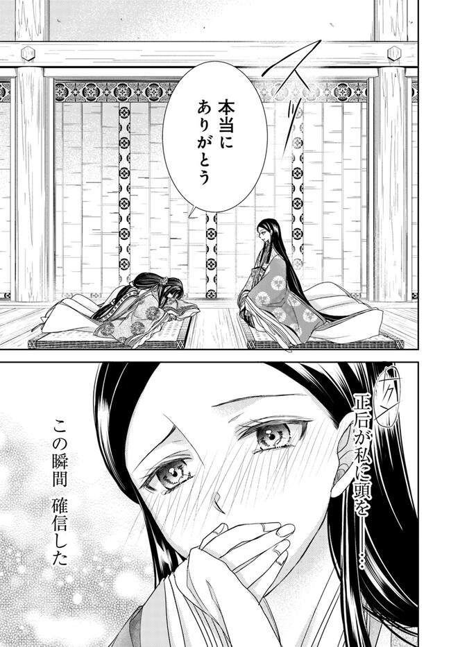 P26