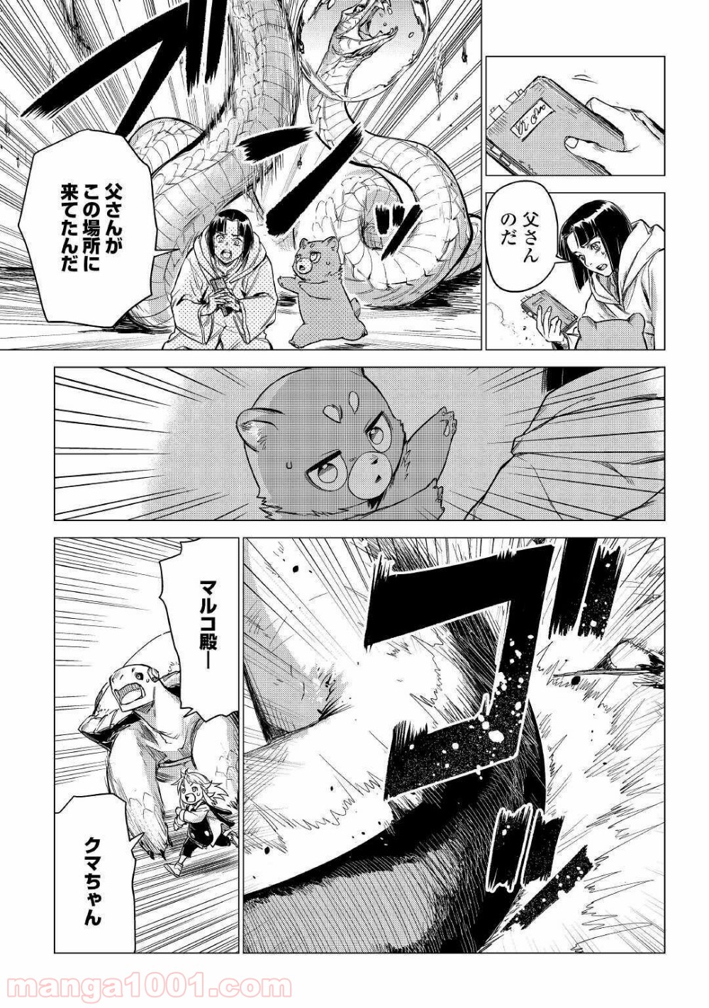 P17