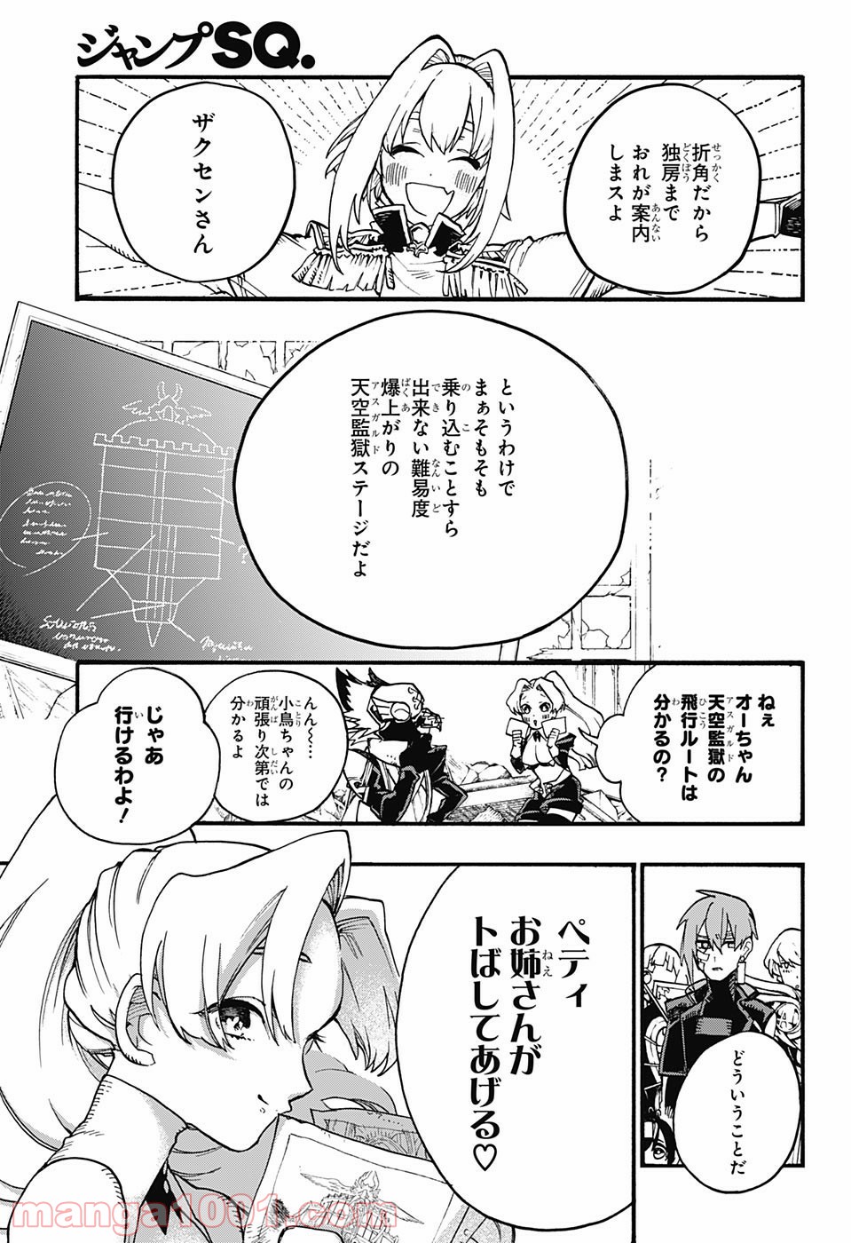 P33
