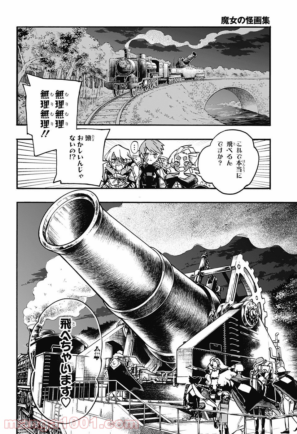 P34