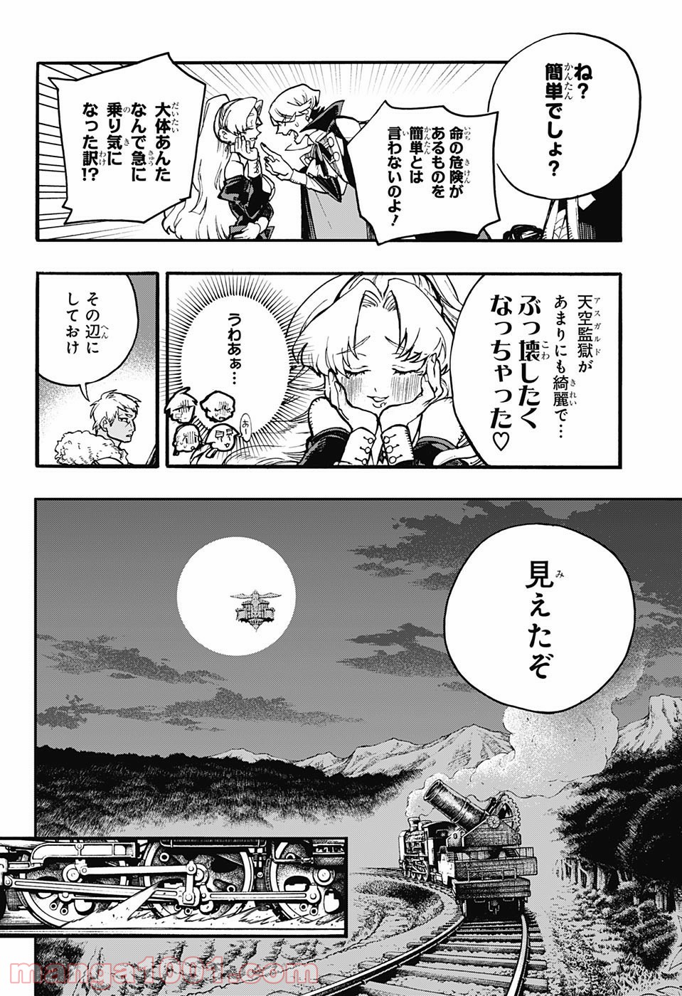 P36