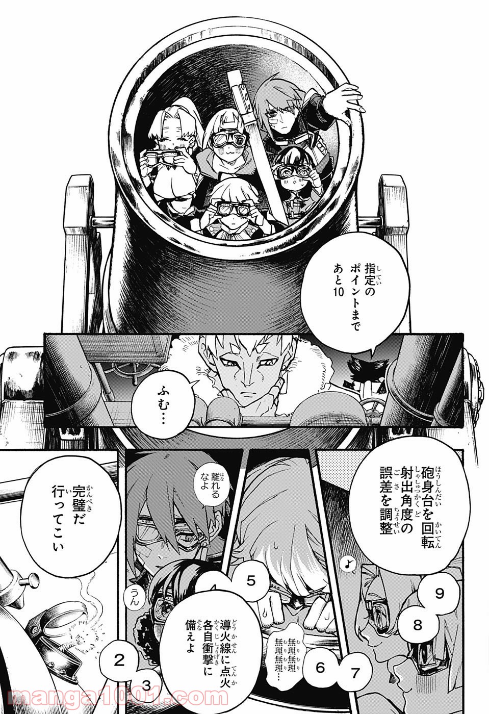 P37