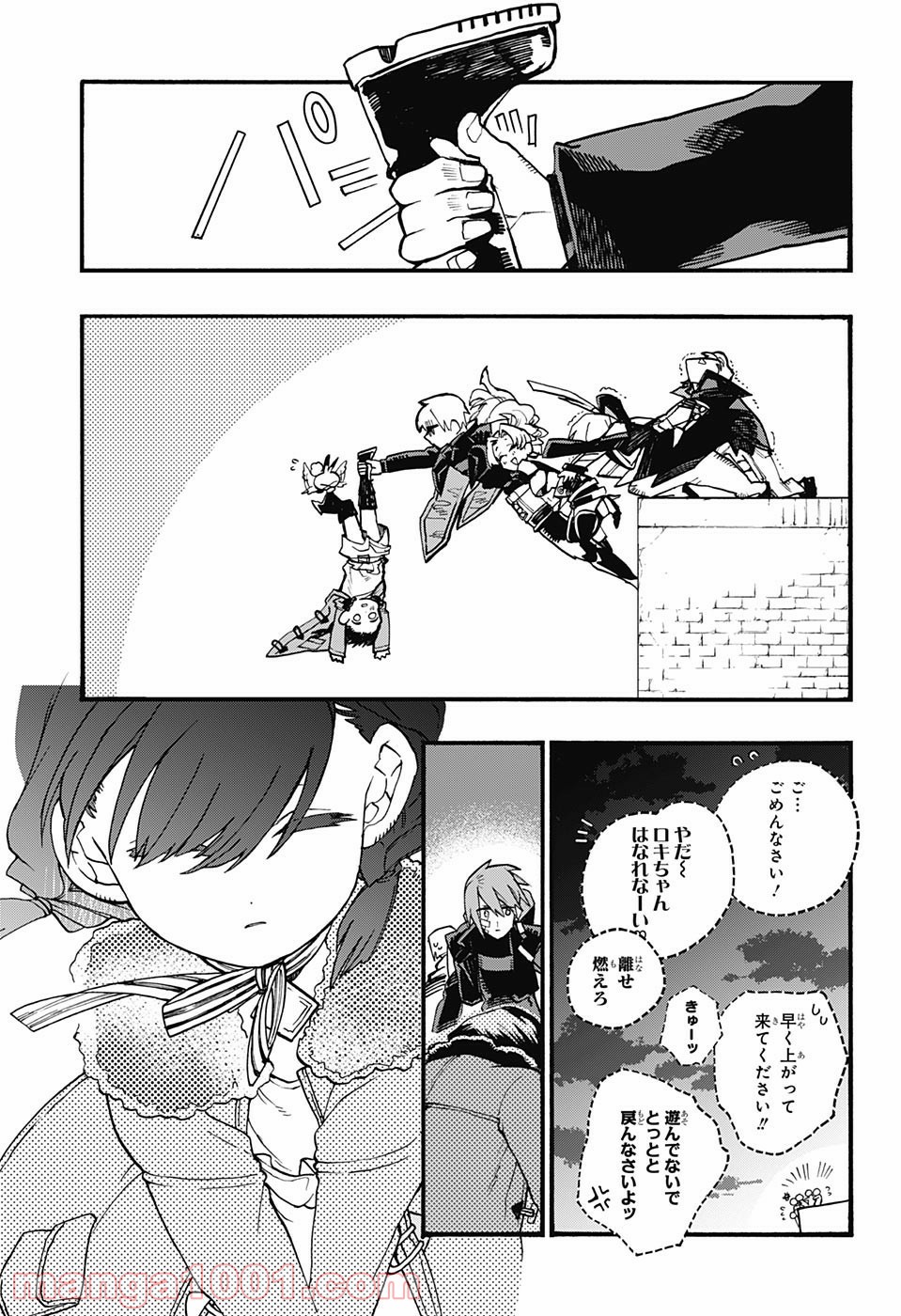 P41
