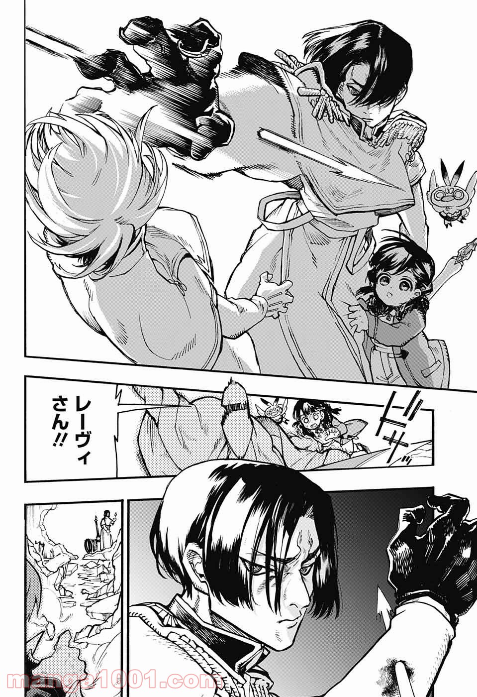 P22