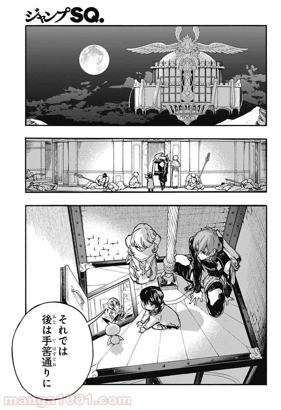 P3