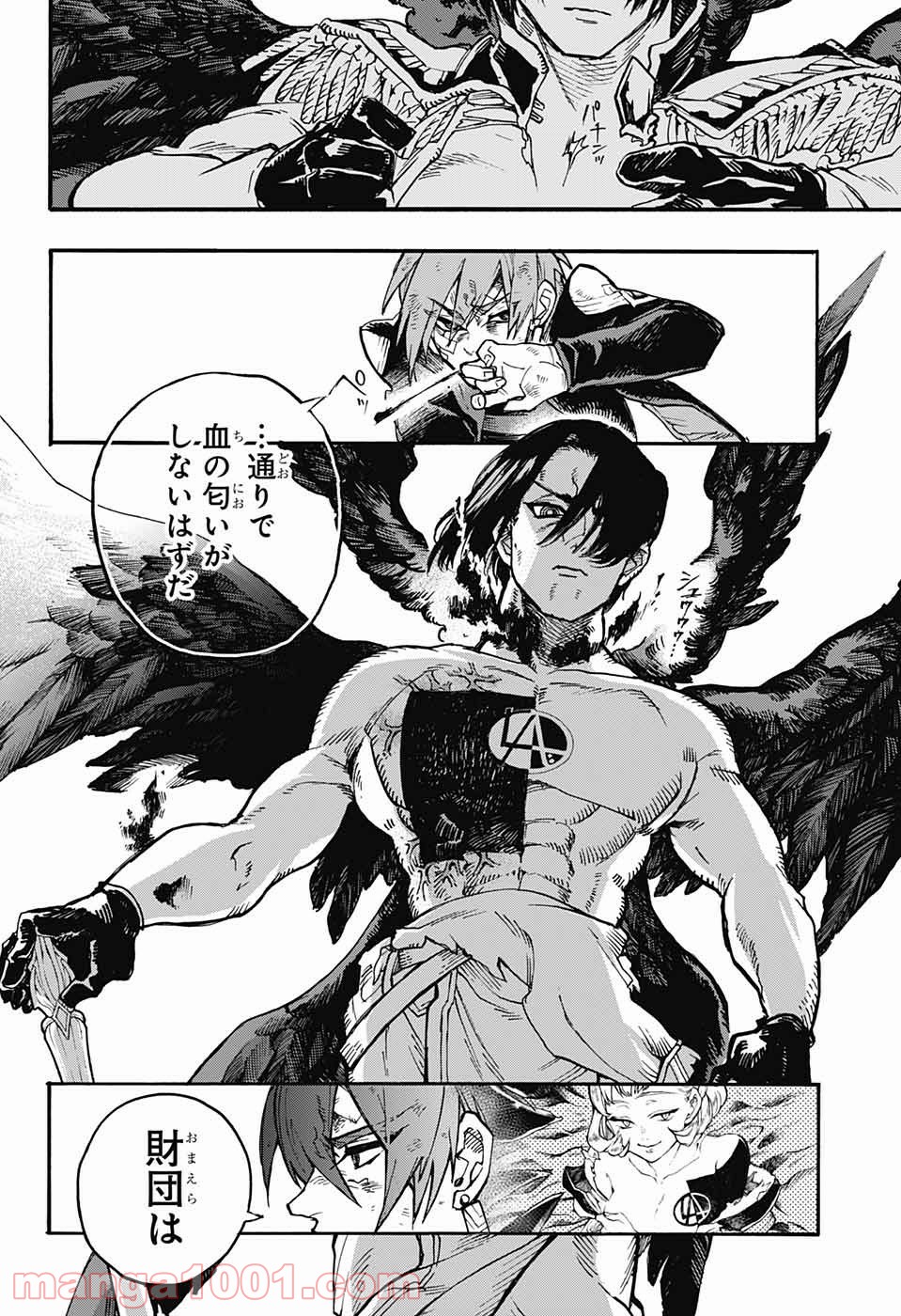 P34