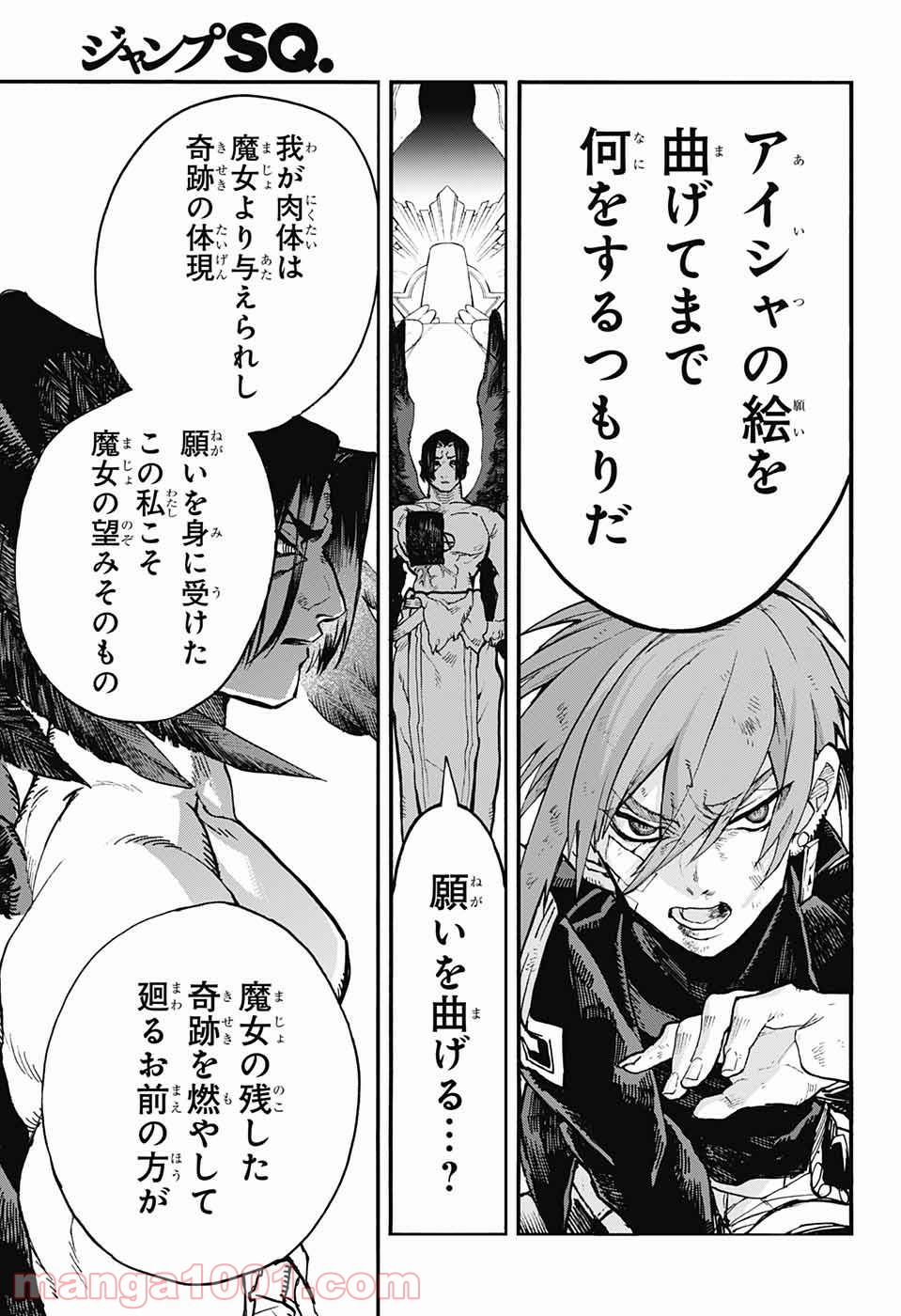 P35