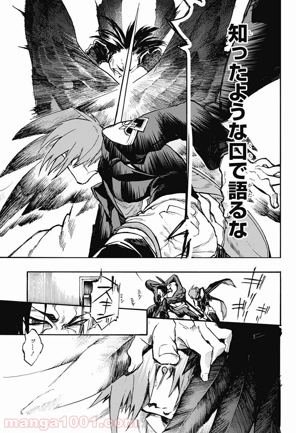 P37