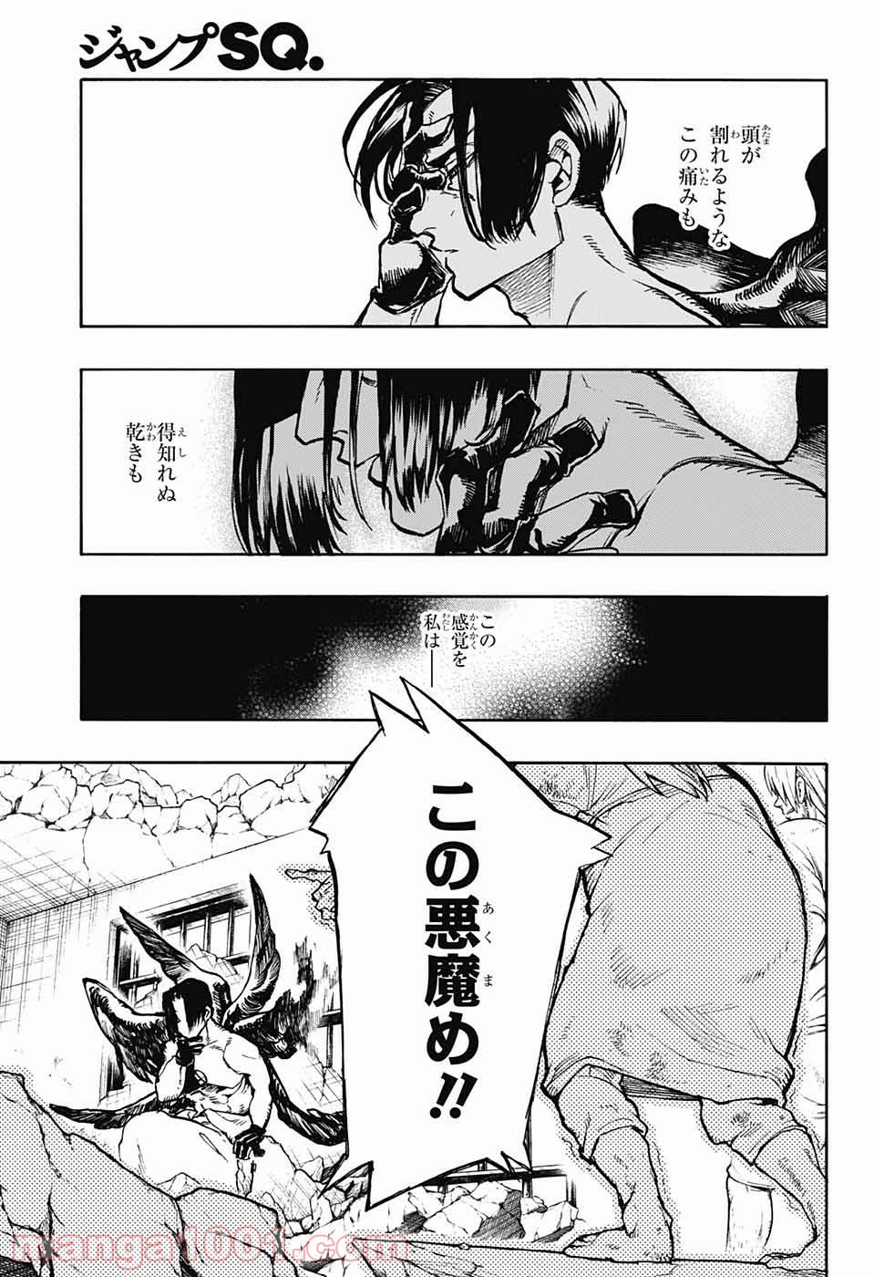 P41