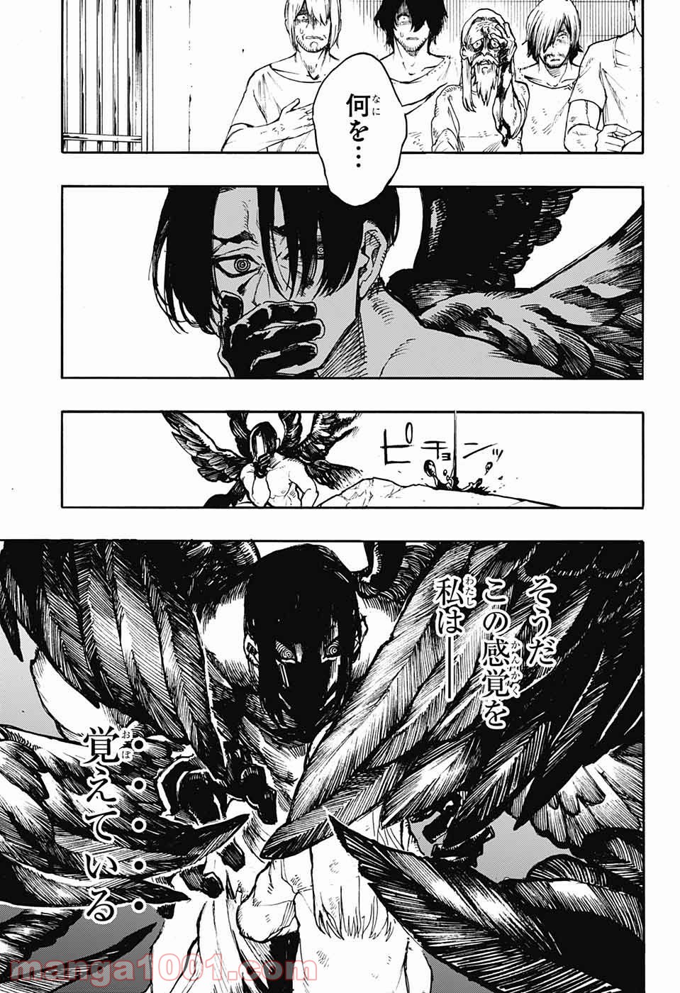 P43