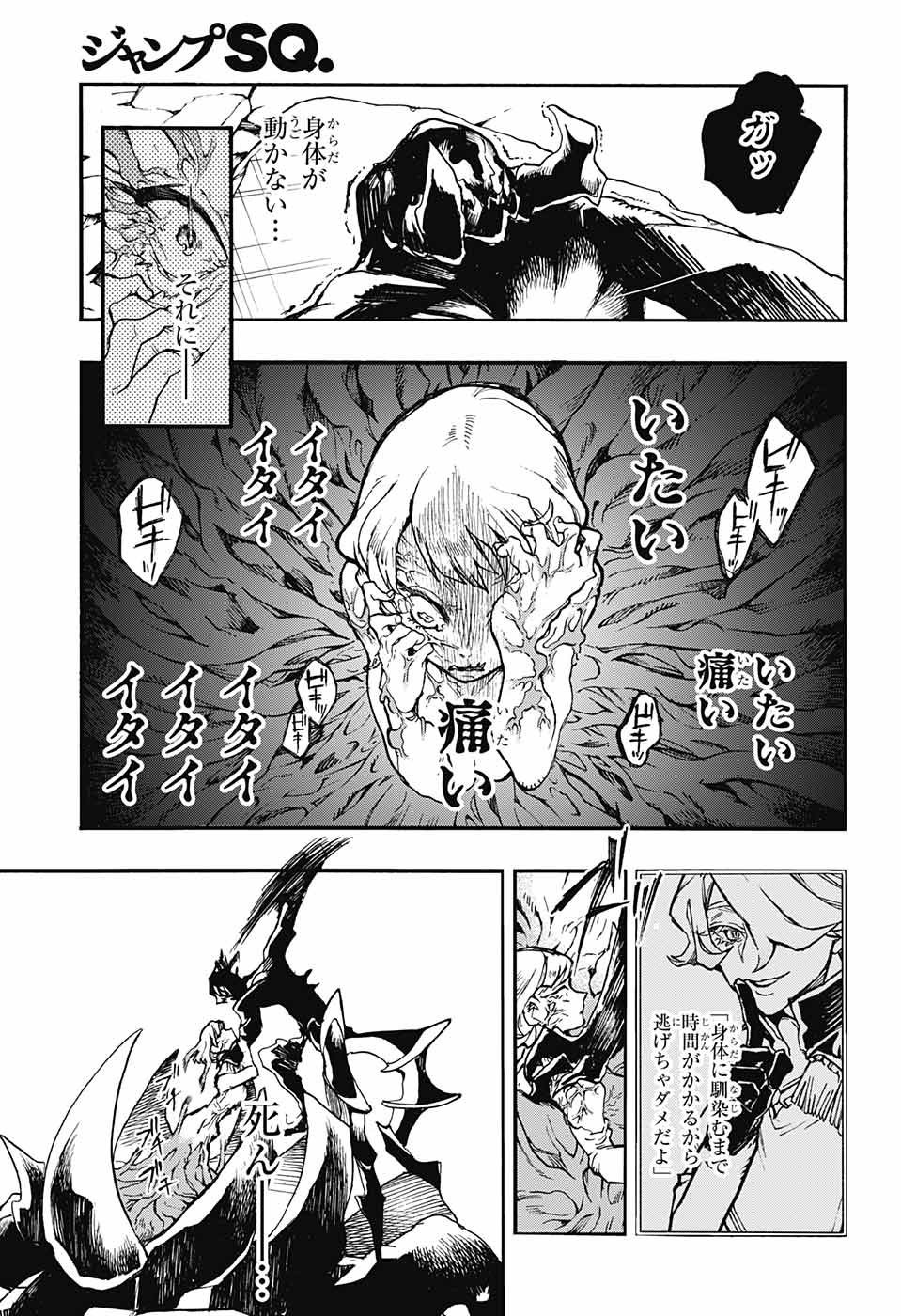 P27