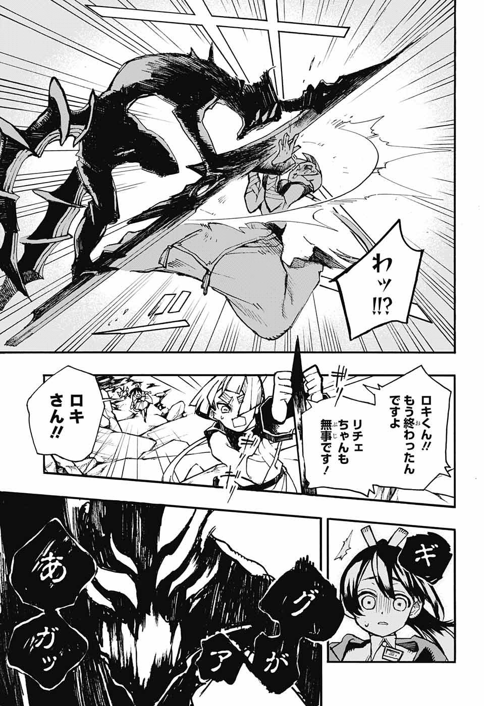 P31