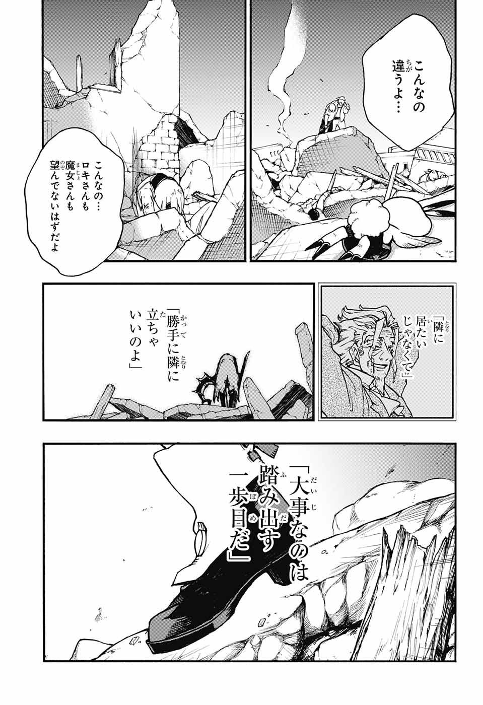 P37