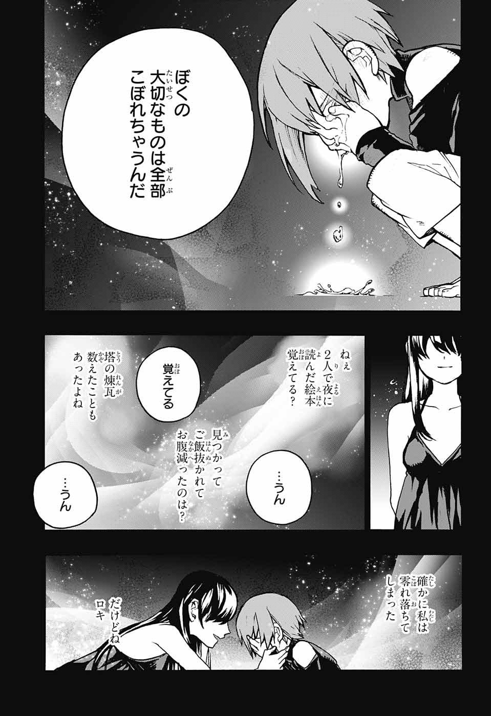 P41