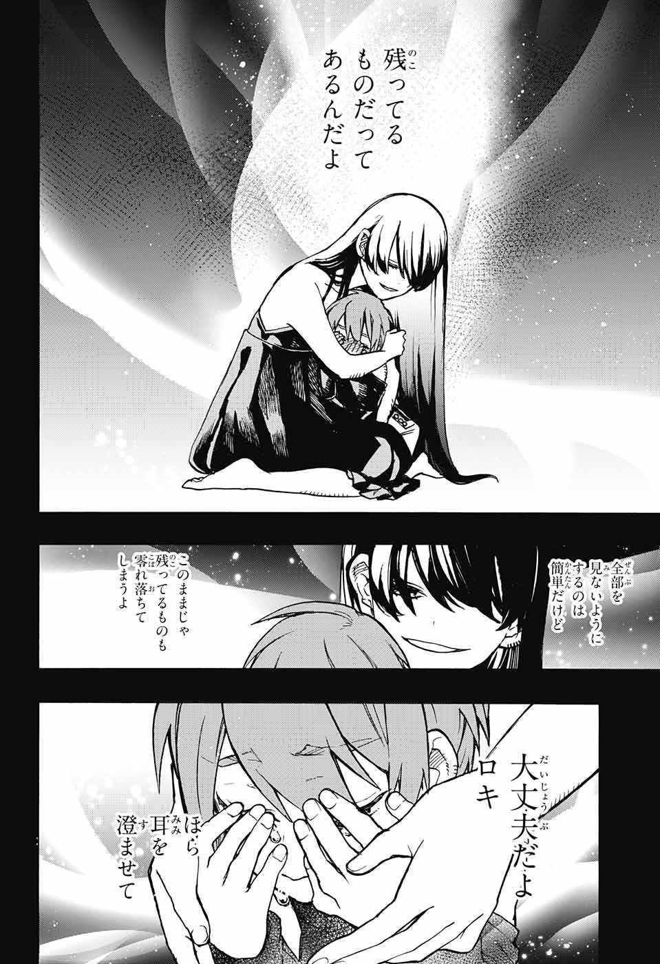 P42