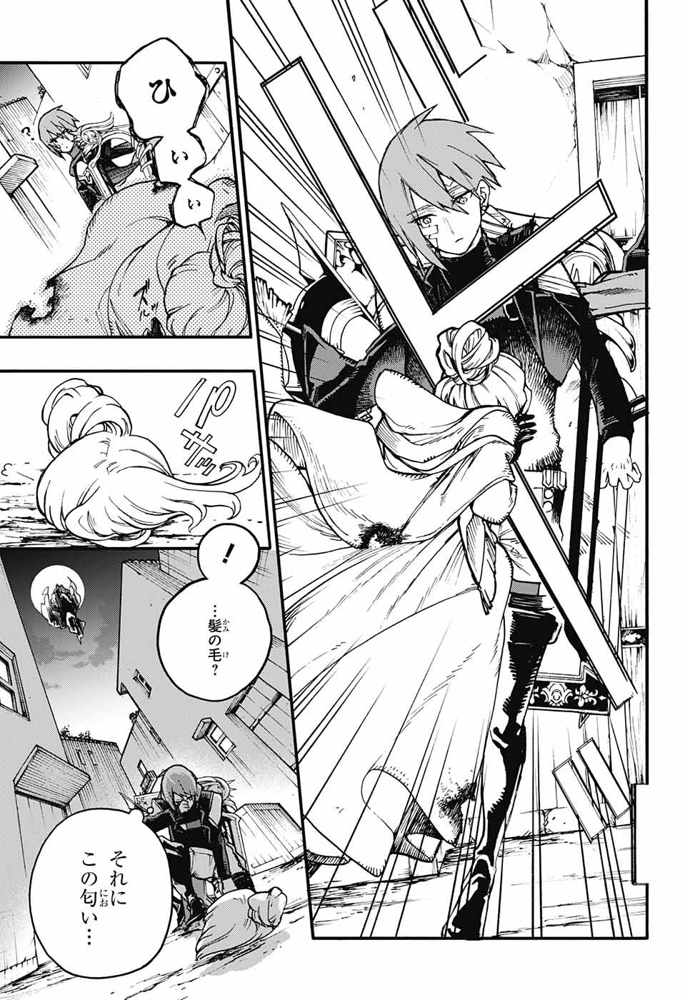 P29