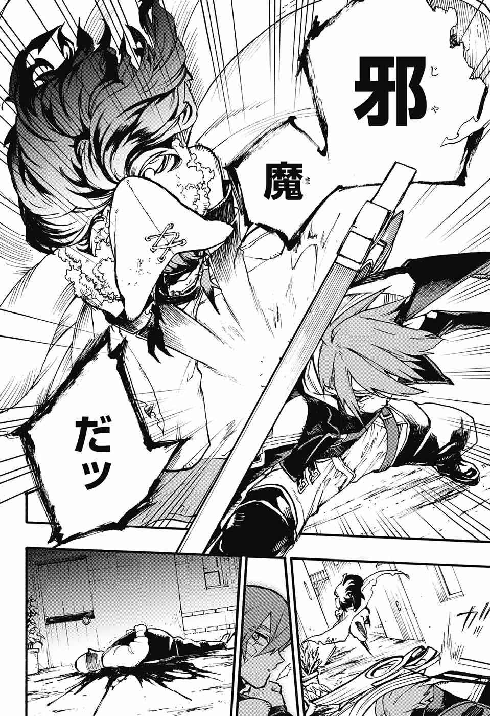 P30