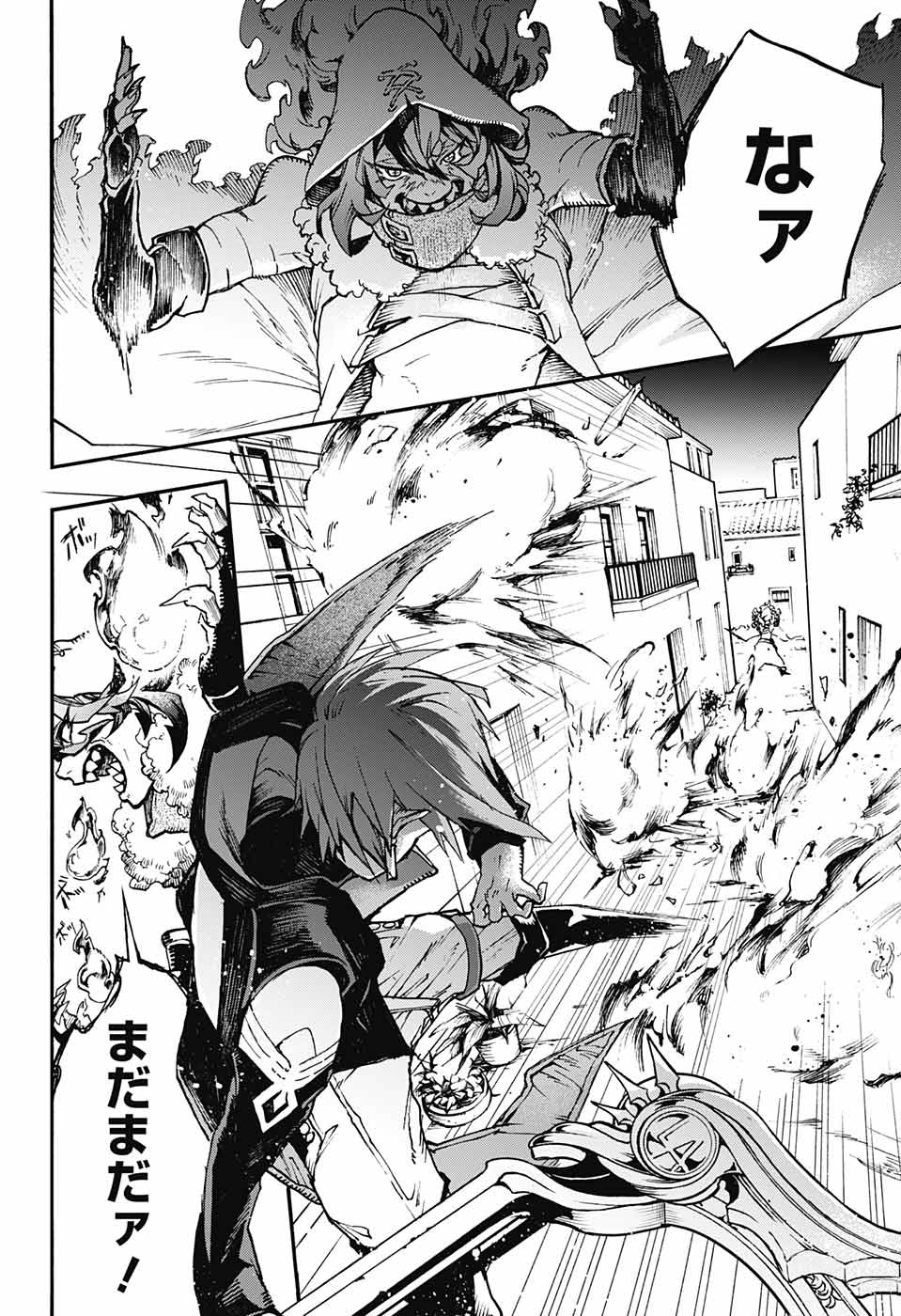 P36