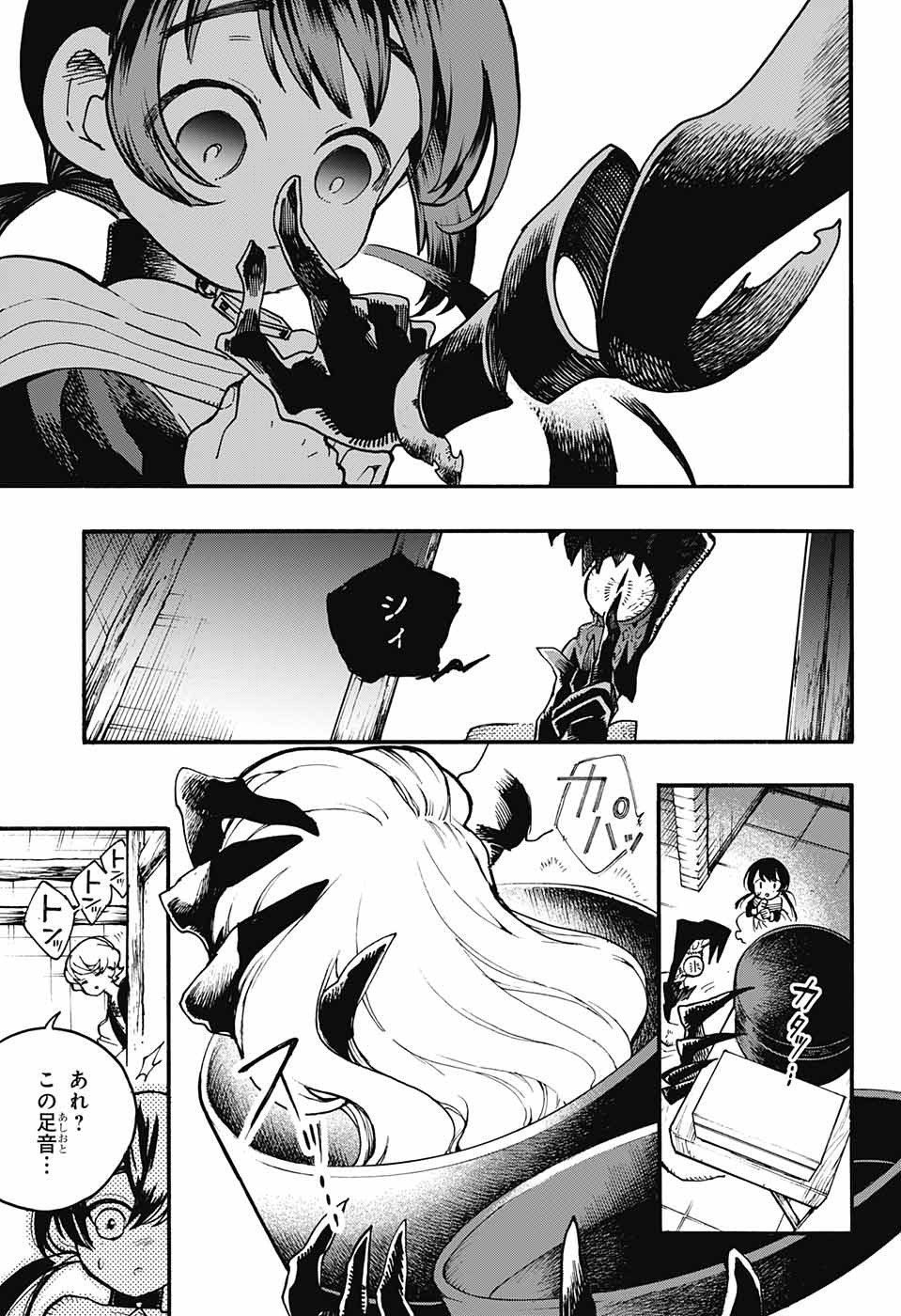 P42