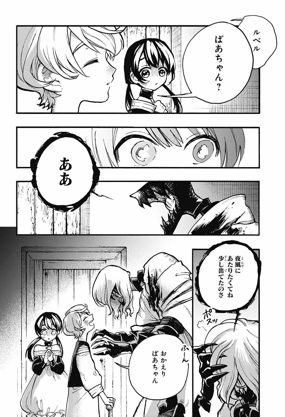 P43
