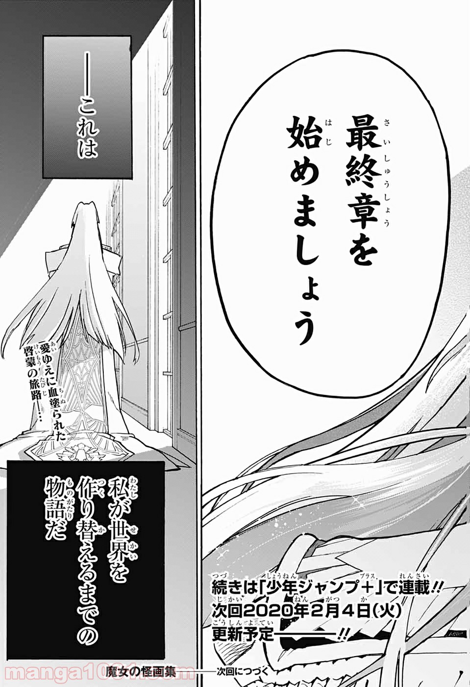 P43