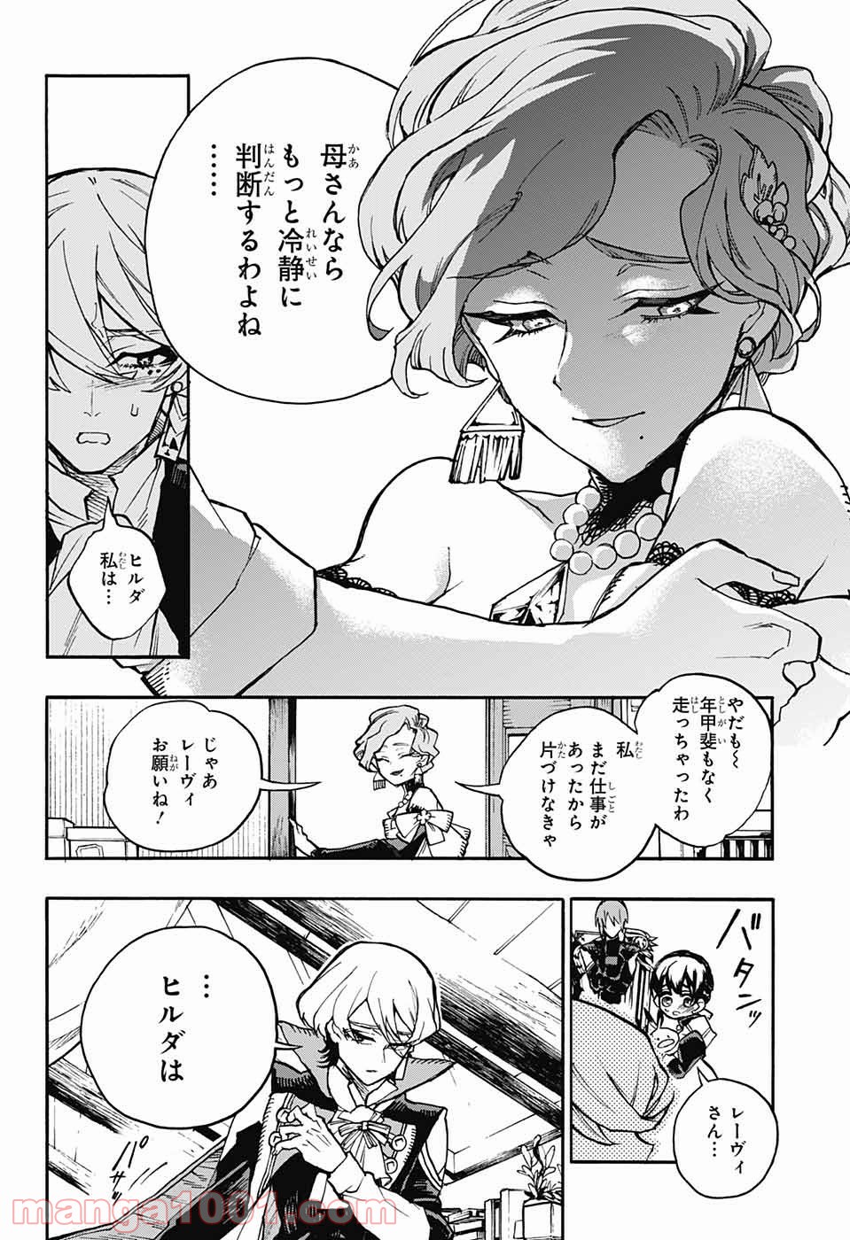 P27