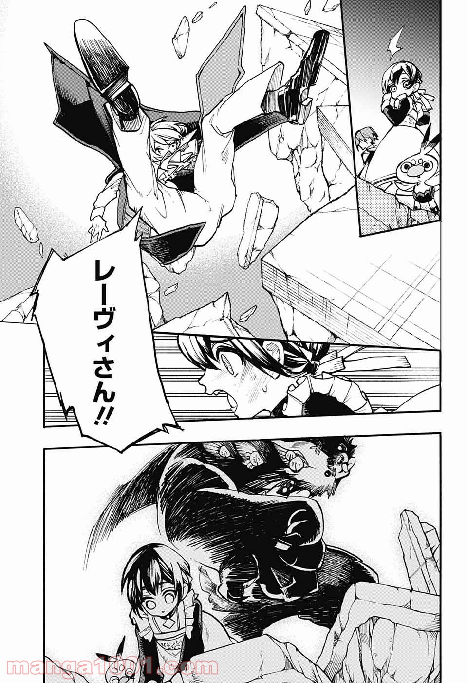 P44