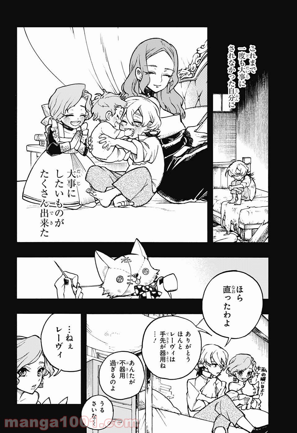 P10