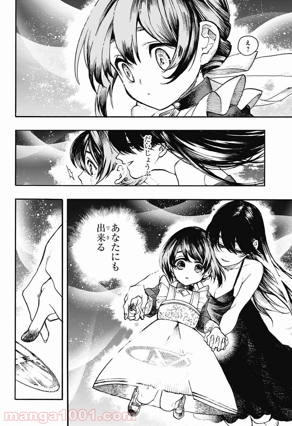 P28