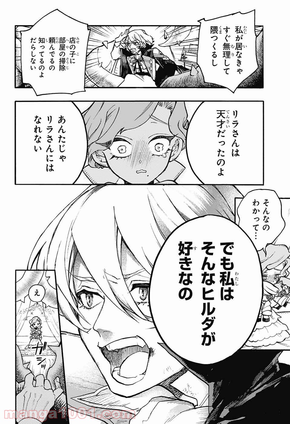 P34